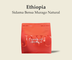 Ethiopia Sidama Bensa Murago Natural