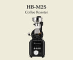 HB-M2S[G&E] Coffee Roaster