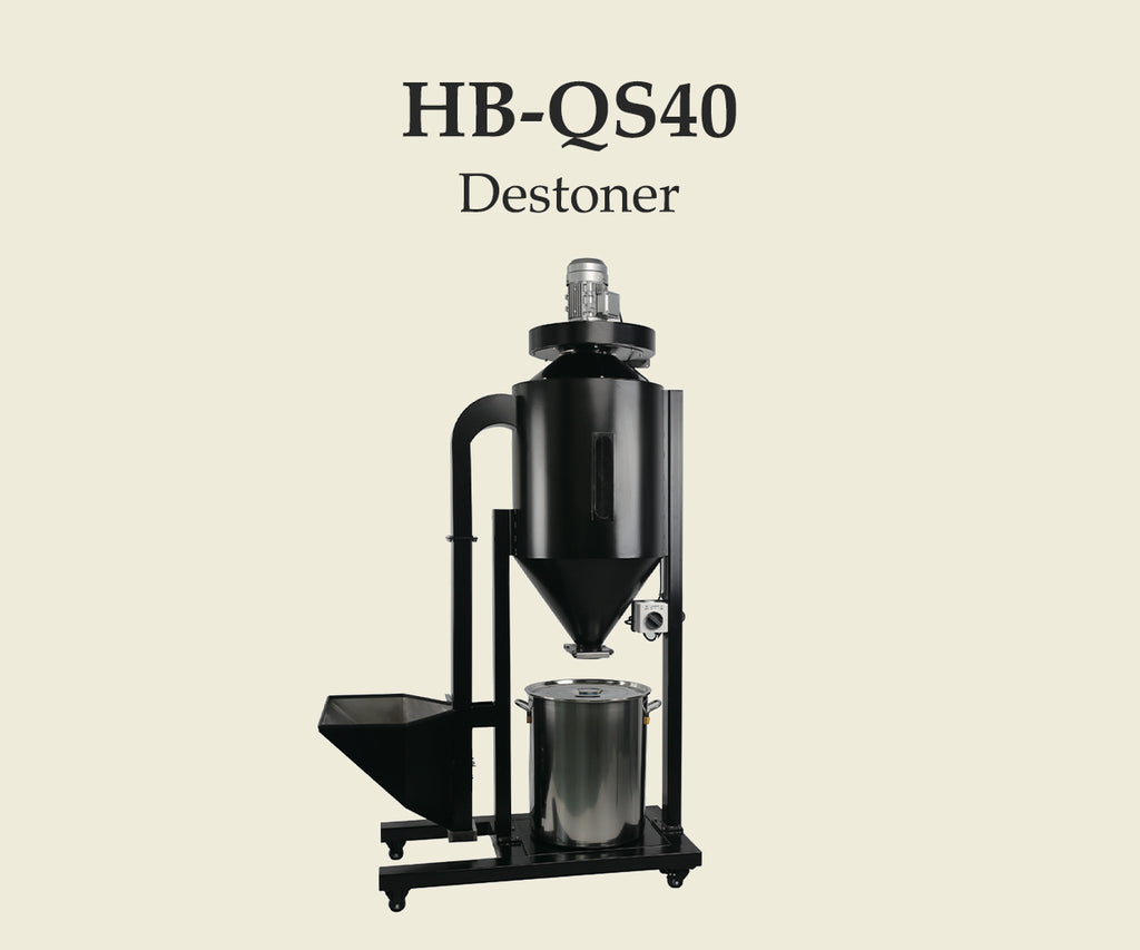 HB-QS40 Coffee Destoner