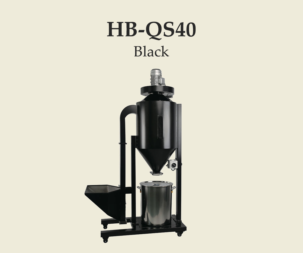 HB-QS40 Coffee Destoner
