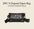 JWC X Dupont Paper Bag COFFEE PASSION