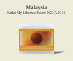 Malaysia Kulai My Liberica Estate Lot 2 N20-G1 AN