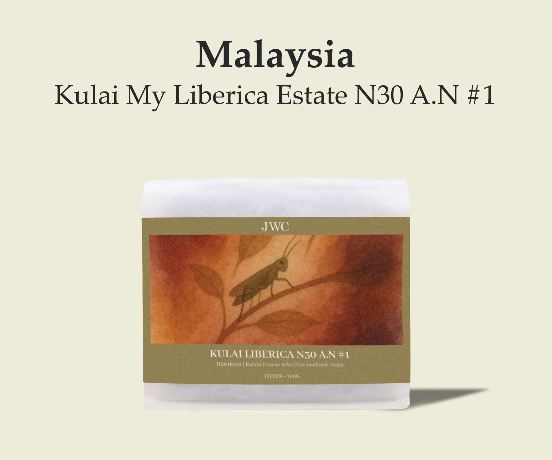 Malaysia Kulai My Liberica Estate N30 AN #1
