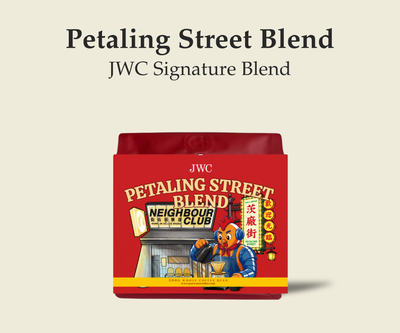 JWC Signature Blend: Petaling Street Blend
