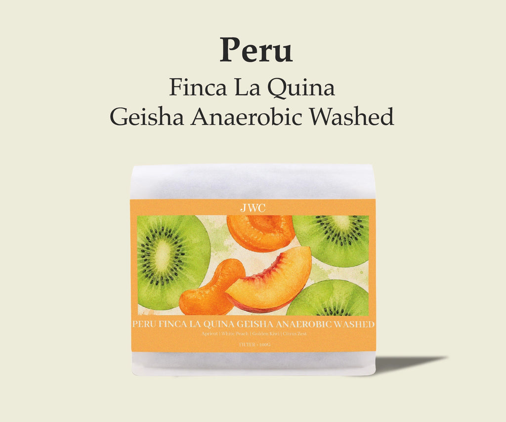 Peru Finca La Quina Marina Rivasplata Geisha Anaerobic Washed