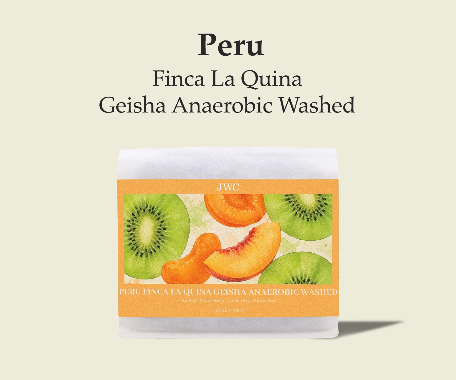Peru Finca La Quina Marina Rivasplata Geisha Anaerobic Washed