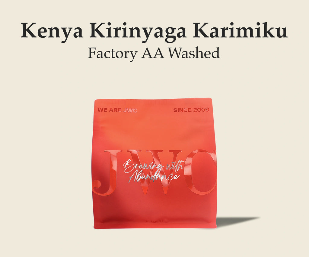 Kenya Kirinyaga Karimiku Factory AA Washed