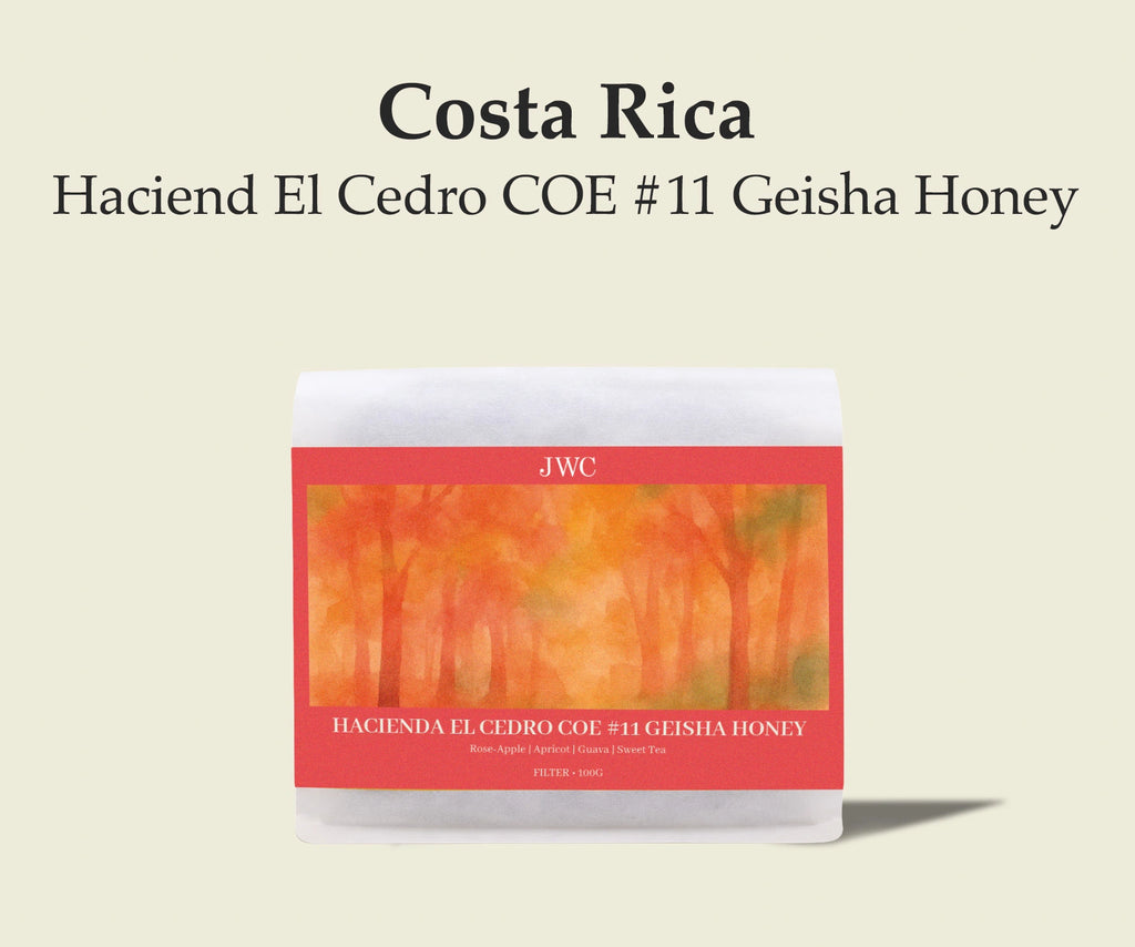 Costa Rica Haciend El Cedro COE #11 Geisha Honey