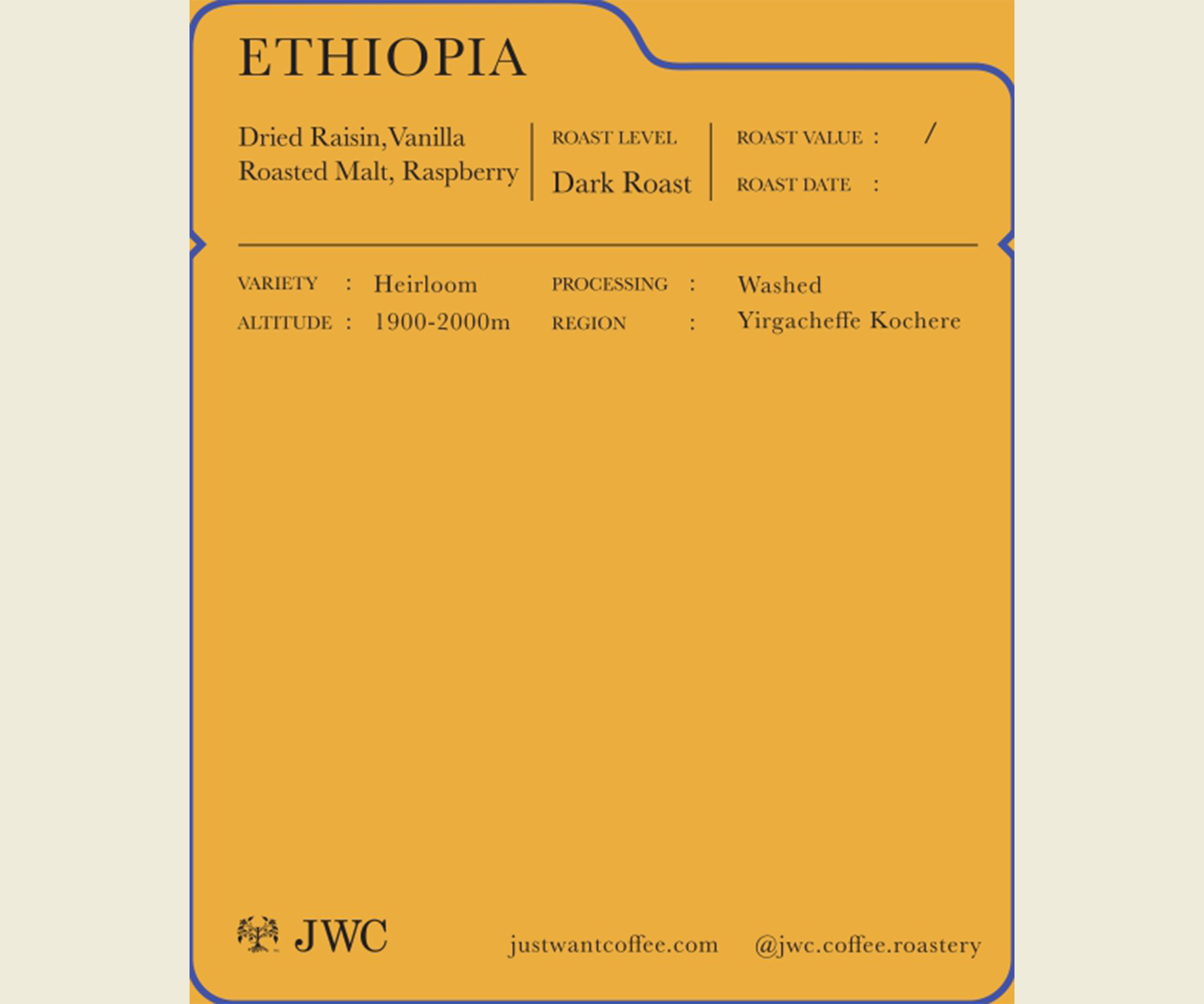 Ethiopia Inferno