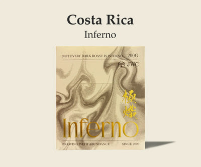 Inferno 2.0 Costa Rica Version