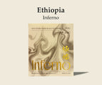 Ethiopia Inferno