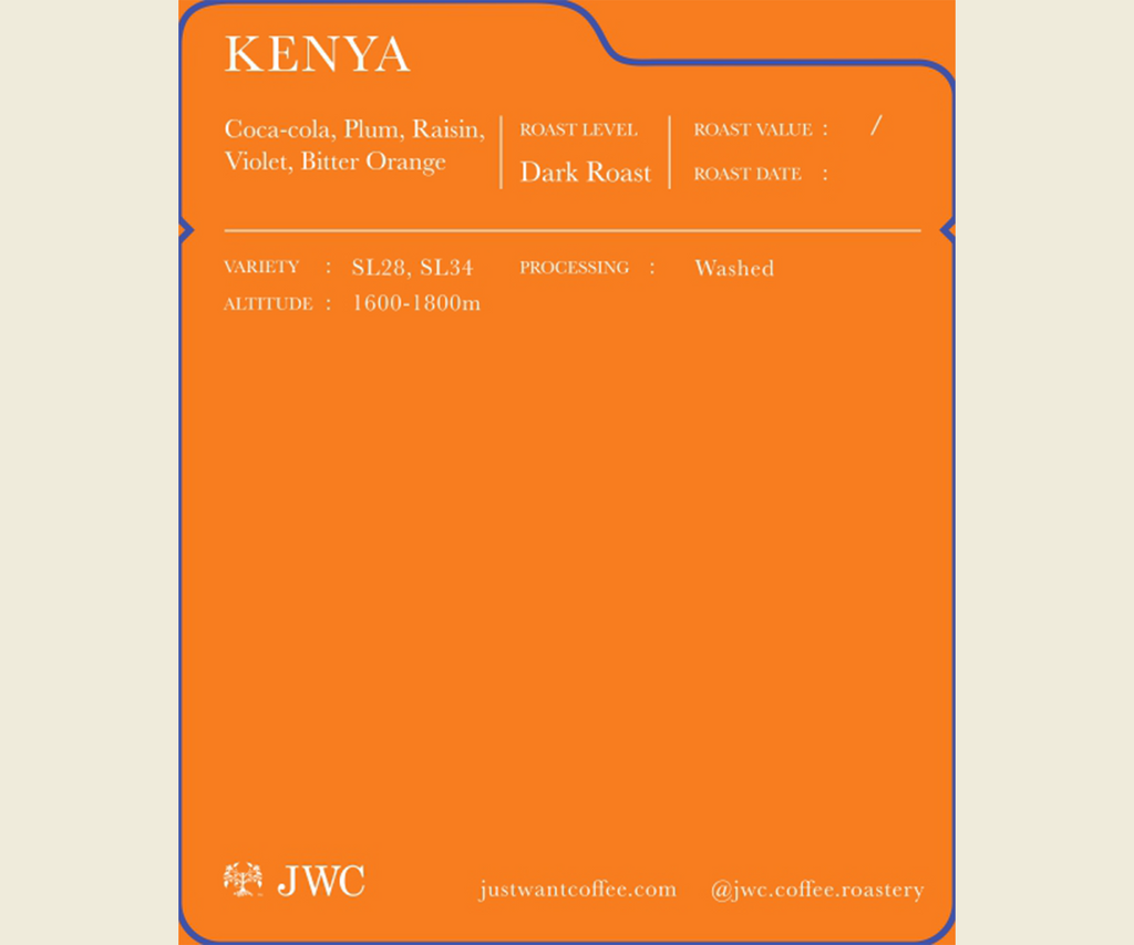 Kenya Inferno