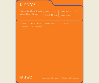 Kenya Inferno