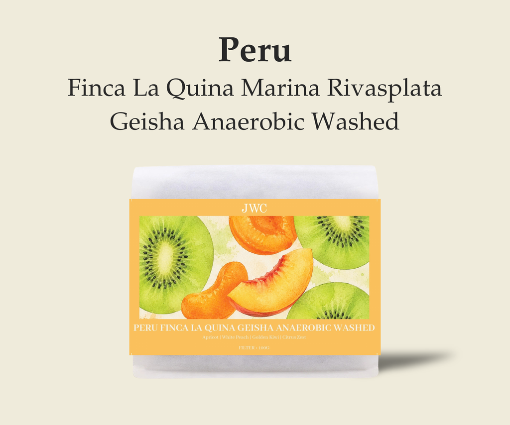 Peru Finca La Quina Marina Rivasplata Geisha Anaerobic Washed