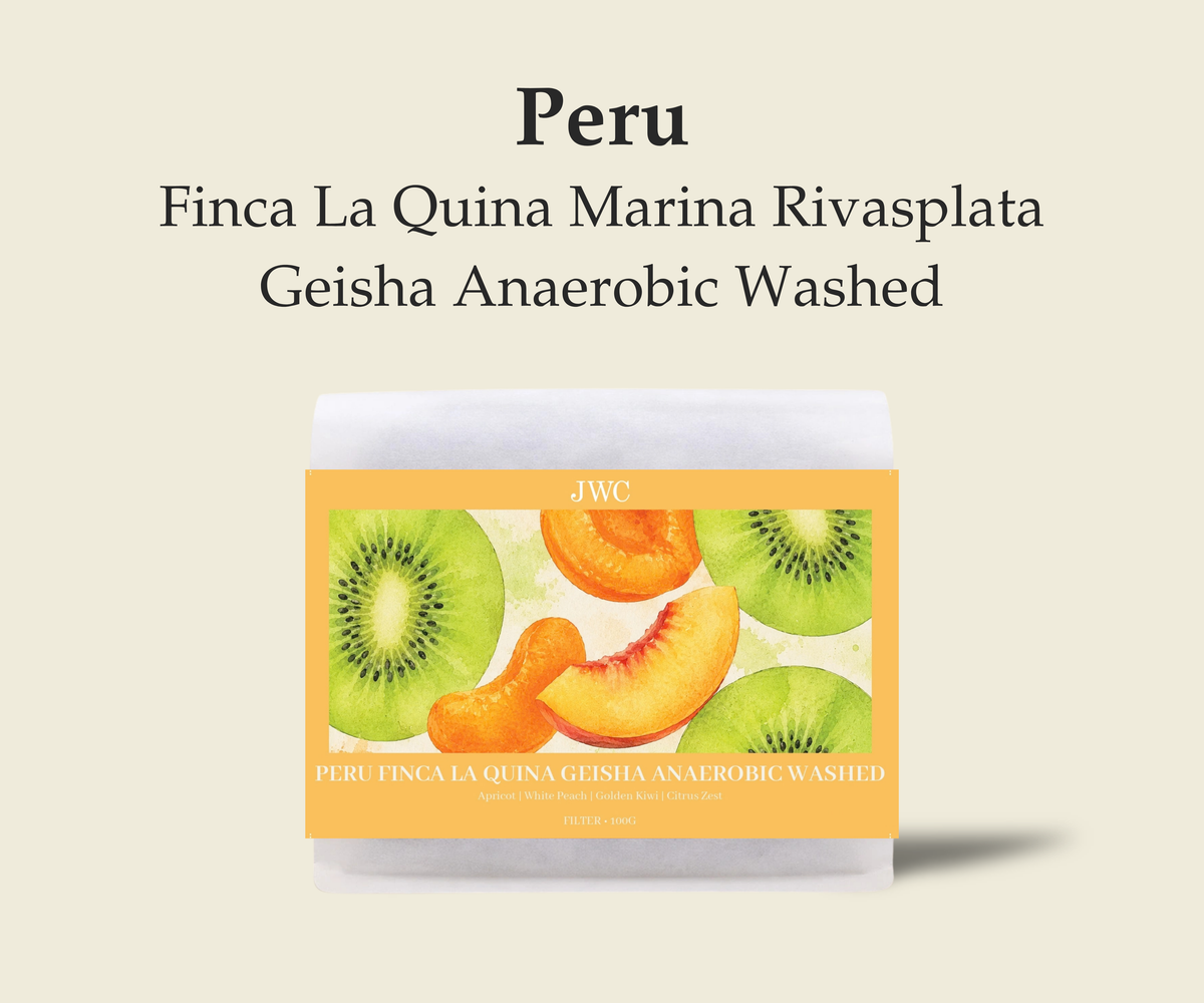 Peru Finca La Quina Marina Rivasplata Geisha Anaerobic Washed