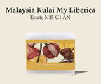 Malaysia Kulai My Liberica Estate N15-G1 AN