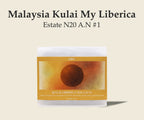 Malaysia Kulai My Liberica Estate Lot 2 N20-G1 AN