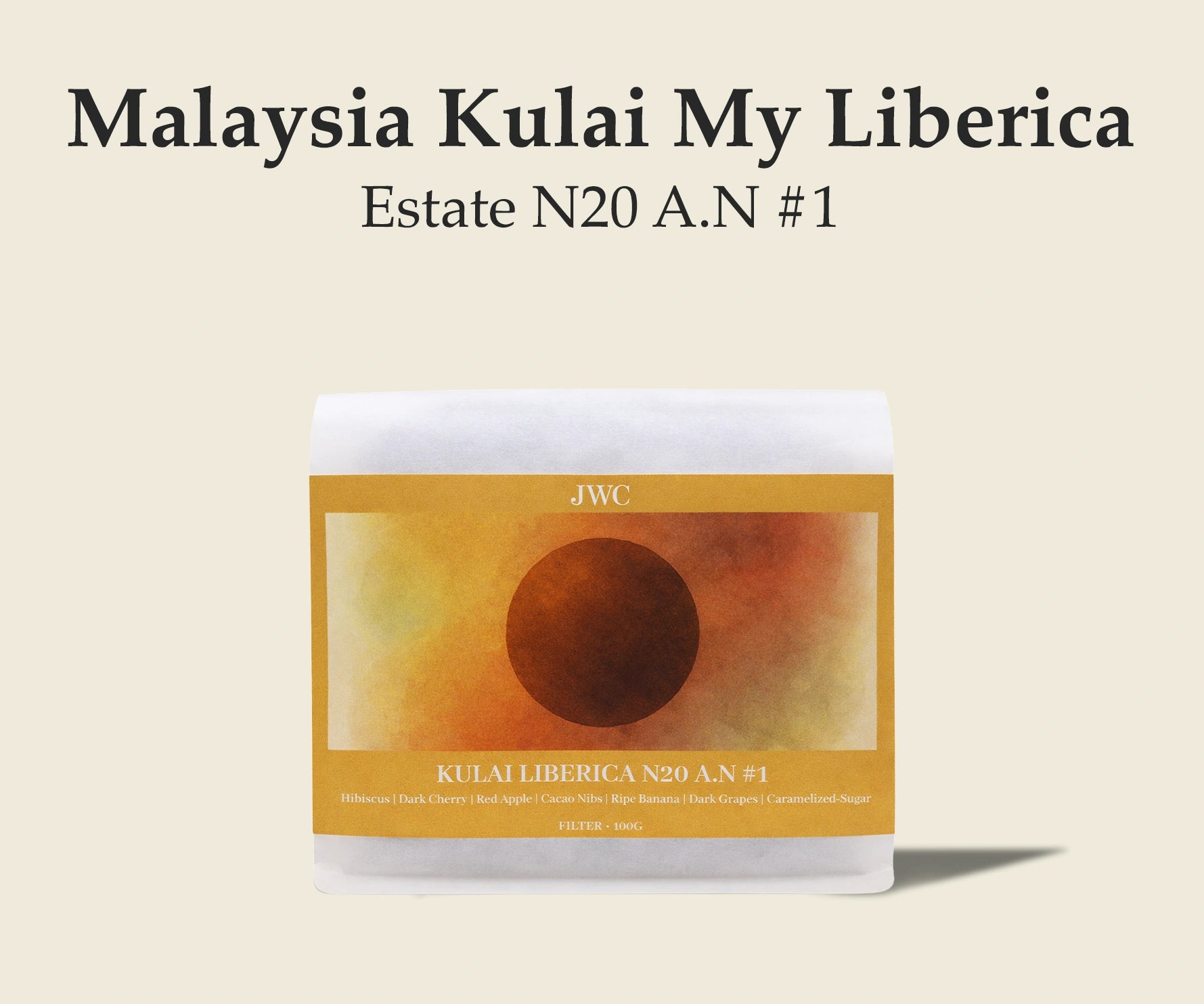Malaysia Kulai My Liberica Estate Lot 2 N20-G1 AN
